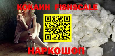 эйфоретик Азнакаево