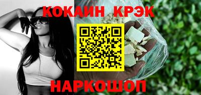 эйфоретик Азнакаево