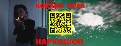 гидропоника Абакан