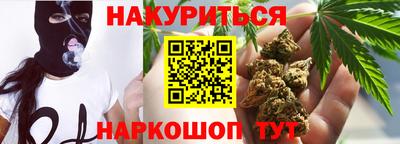 гидропоника Абакан