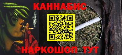 гидропоника Абакан