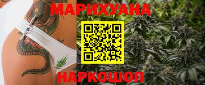 эйфоретик Азнакаево