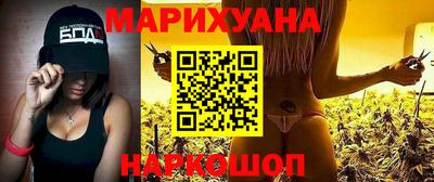 гидропоника Абакан
