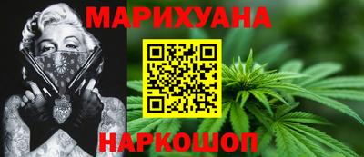 гидропоника Абакан