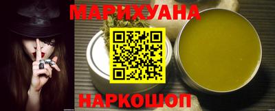 гидропоника Абакан