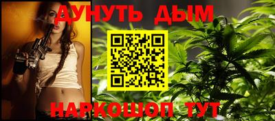 эйфоретик Азнакаево