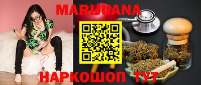 гидропоника Абакан