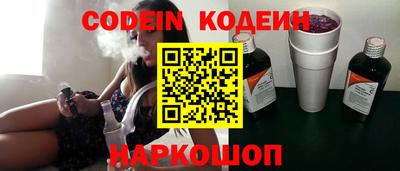 гидропоника Абакан