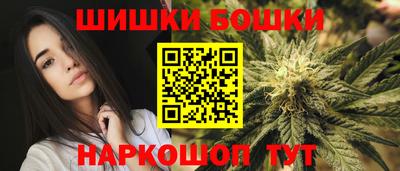 гидропоника Абакан