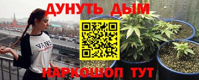 гидропоника Абакан