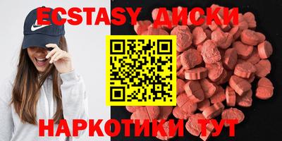 гидропоника Абакан