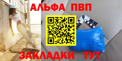 гидропоника Абакан