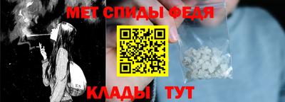 эйфоретик Азнакаево