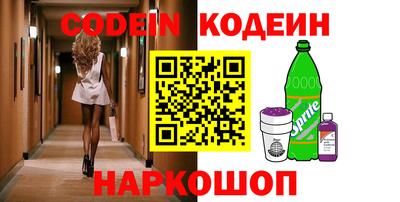 эйфоретик Азнакаево
