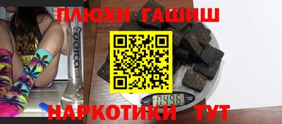 гидропоника Абакан