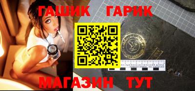 гидропоника Абакан