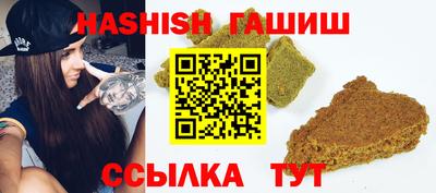 эйфоретик Азнакаево