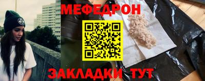 гидропоника Абакан